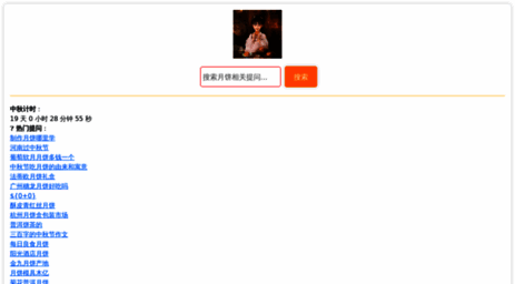 uvfqbi.cn