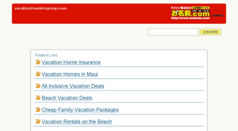 vacationtravelersgroup.com