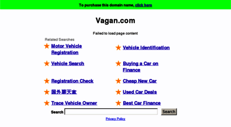 vagan.com