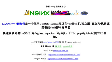 vcheng.cn