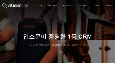 vcrm.kr