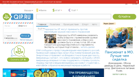veres.forum24.ru