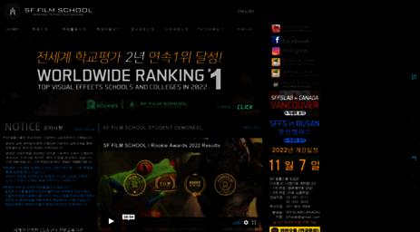 vfx.co.kr