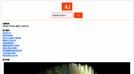 vhuo.cn