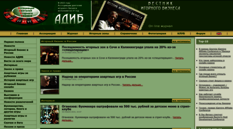 vib.adib92.ru