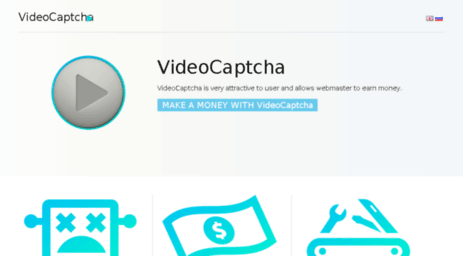 videocaptcha.biz