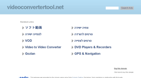 videoconvertertool.net