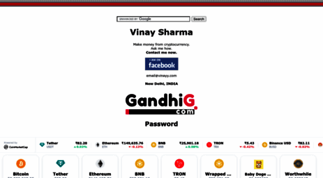 vinaysharma.com