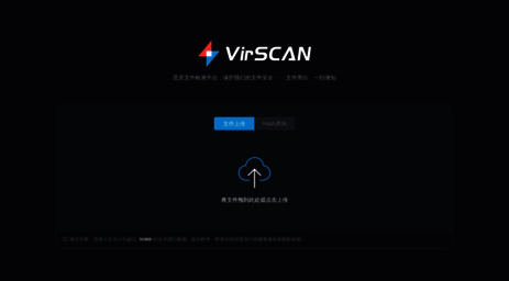 virscan.org