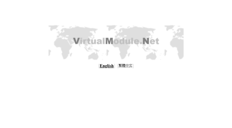 virtualmodule.net