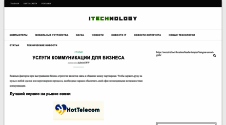 vitsoft.org.ua