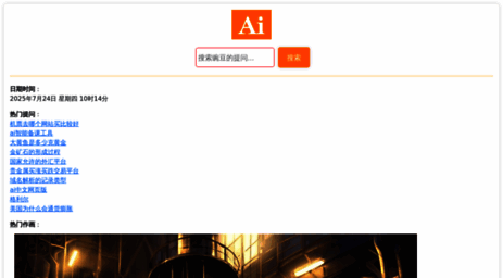vivo.bj.cn