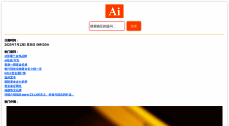 vivo.gs.cn