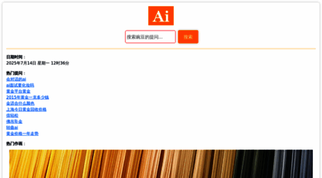 vivo.hb.cn