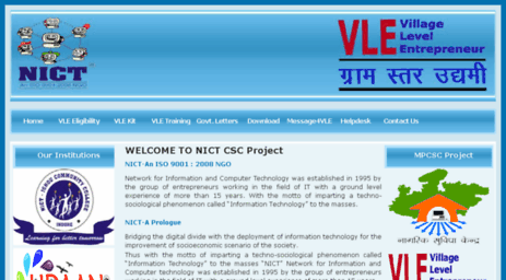 vle.nictcsc.com