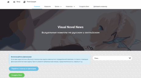 vn-news.com