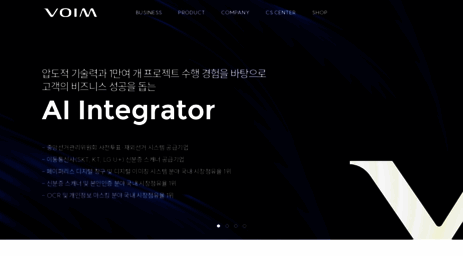 voim.kr