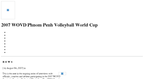 volleyballworldcup2007.org