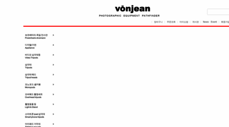 vonjean.com