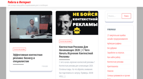 vse-v-internet.ru