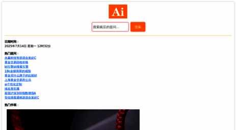 vtolfair.com.cn