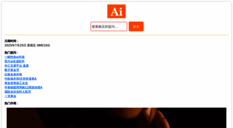 vtolfair.com