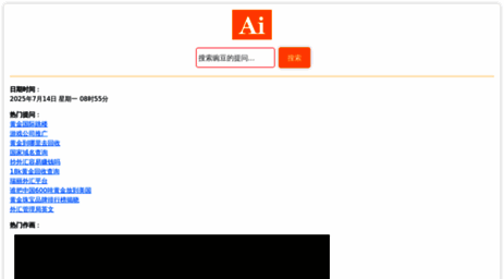 vtoltower.com.cn