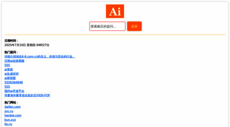 vtoltower.com