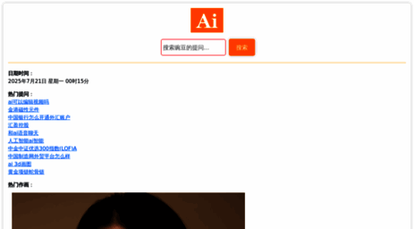 vvpot.cn