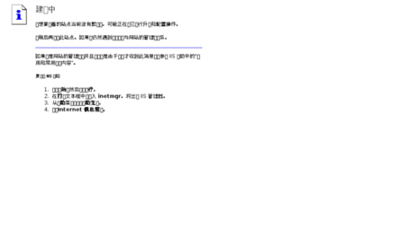 vvtiyu.com