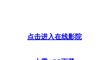 waihuiinfo.com