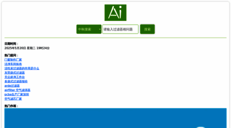 wap.houbao.net