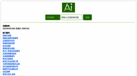 wap.lansou.cn