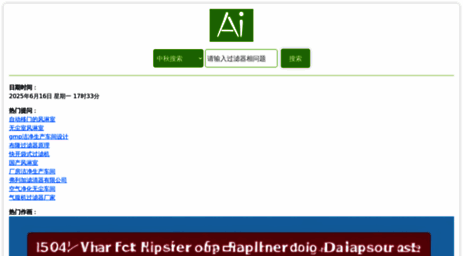 wap.oq2.cn