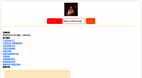 wap.zzkc.com.cn