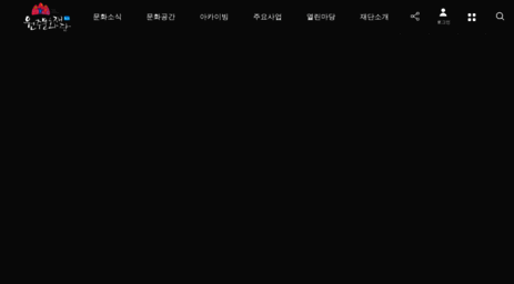 wcf.or.kr