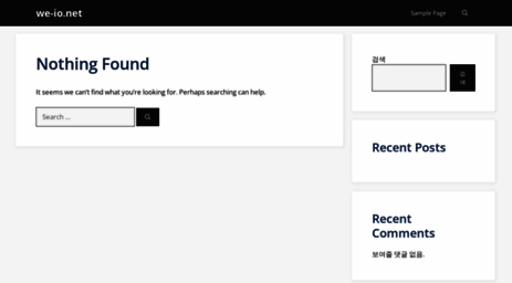 we-io.net