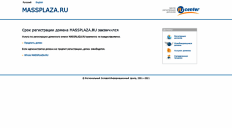 web.massplaza.ru