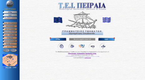 web.teipir.gr