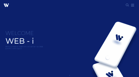 webi.kr