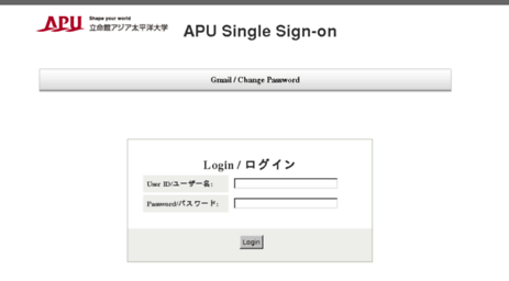 webmail.apu.ac.jp