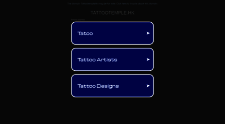 webmail.tattootemple.hk