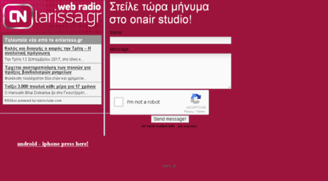 webradio.onlarissa.gr