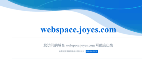 webspace.joyes.com