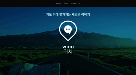 wich.kr