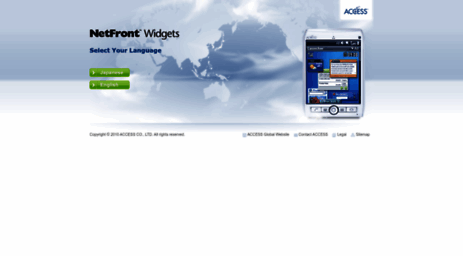 widgets.access-company.com