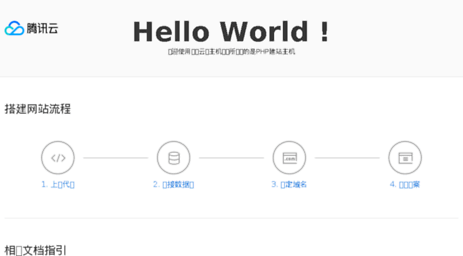 wifun.com