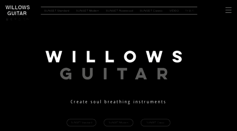 willowsguitar.com