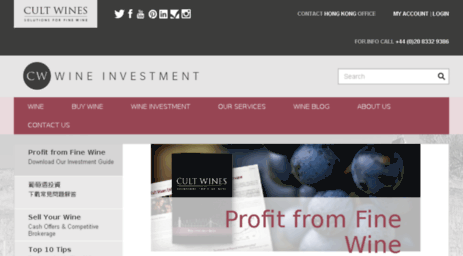 wineinvestment.7dots.co.uk