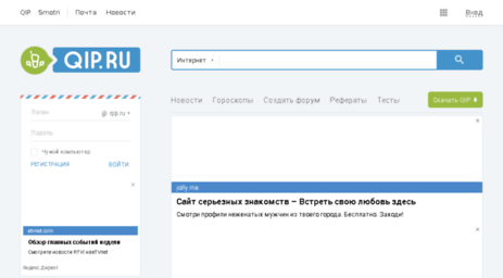 word-core.nm.ru